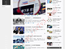 六和宝典图库